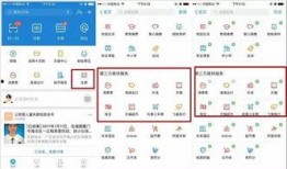 独家爆料小程序入口在哪.今日吃瓜首页,独家爆料小程序入口及今日吃瓜首页攻略！